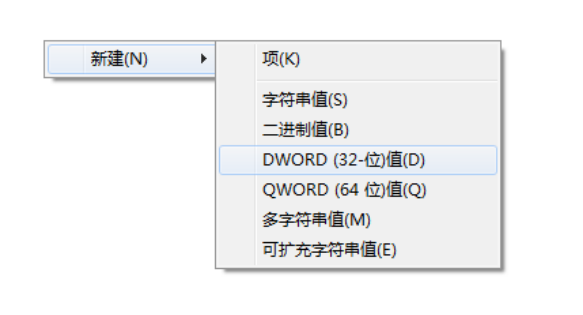 网卡抓包设置-2026-0801-12:54:15-4