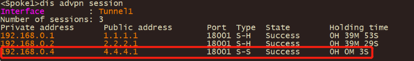 ADVPN-2026-0801-12:56:16-15