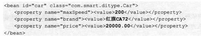 Spring4.x-chapter5笔记-2026-0801-12:58:35-6