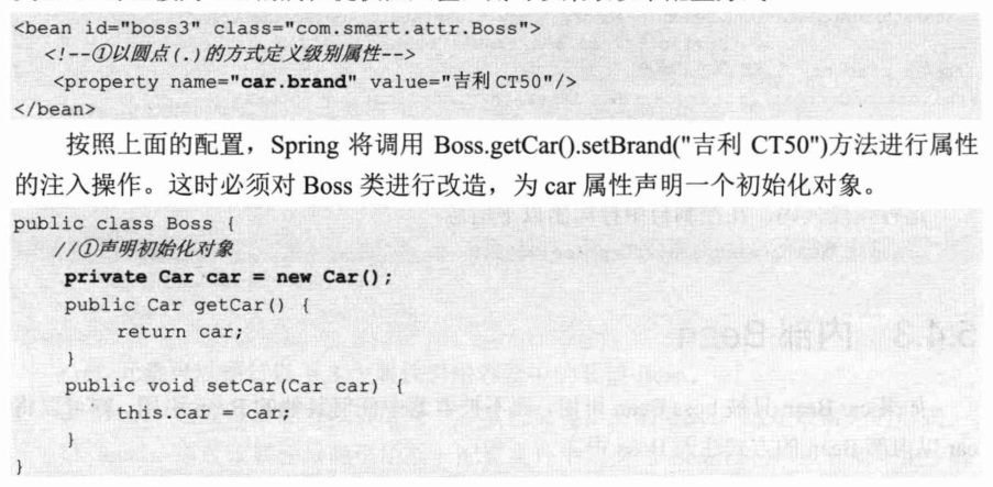 Spring4.x-chapter5笔记-2026-0801-12:58:51-20