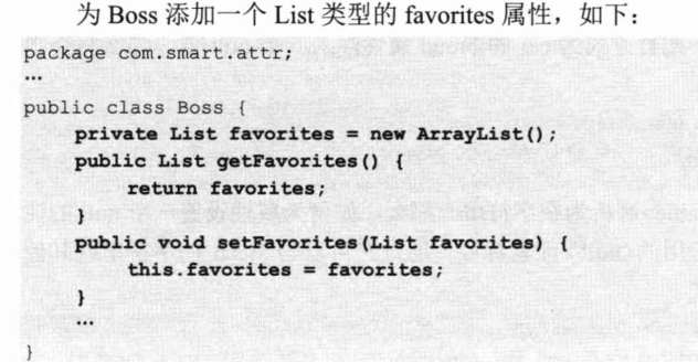 Spring4.x-chapter5笔记-2026-0801-12:58:52-21