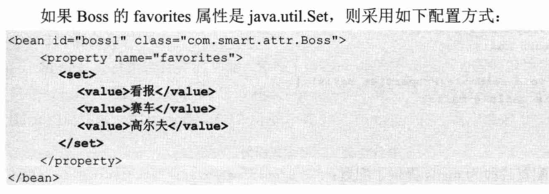 Spring4.x-chapter5笔记-2026-0801-12:58:55-23