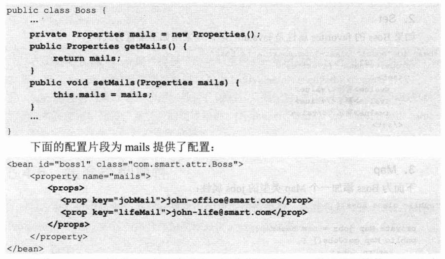 Spring4.x-chapter5笔记-2026-0801-12:58:58-26