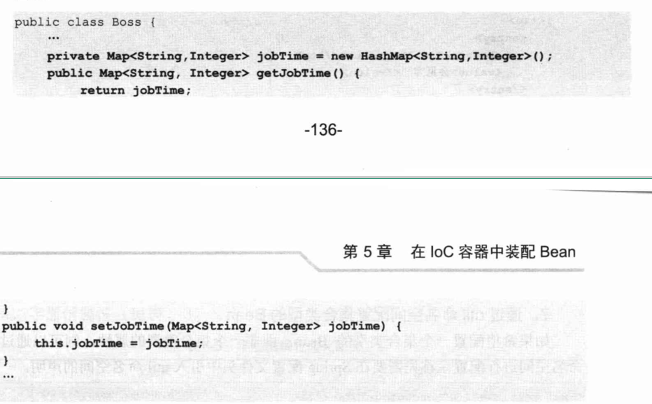 Spring4.x-chapter5笔记-2026-0801-12:59:00-27