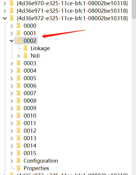 image-20230926171615385